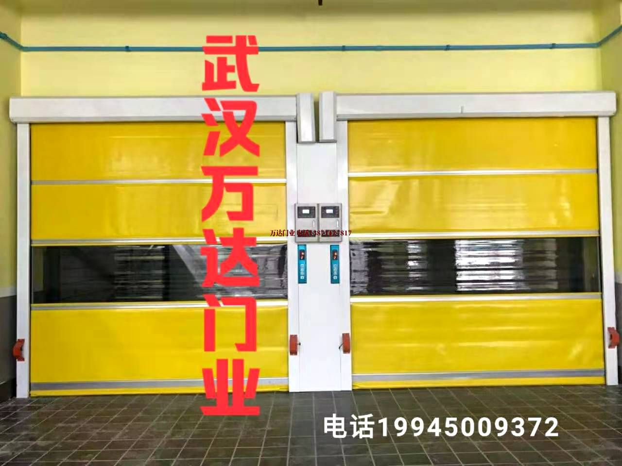 四川做卷帘门柔性大门